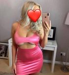 Наташа, 8 900 924-63-32 Наташа, г. Воронеж — экстримальный секс