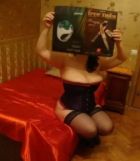 БДСМ шлюха САБИНА, 24 лет, рост: 160, вес: 53