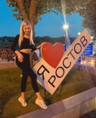 Танечка, 8 903 853-81-64 Танечка, г. Воронеж — экстримальный секс