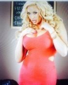 Воронежская индивидуалка Джесси, от 3500 руб. в час