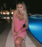 Лина, 8 900 949-75-67 Лина русская проститутка