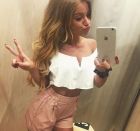 секс с азиаткой Илона (допы!), от 4000 руб. в час