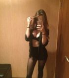 ВАСИЛИСА, 8 905 650-21-05 ВАСИЛИСА - полная лесби проститутка в Воронеже