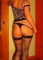 Марика, 8 920 408-97-18 Марика, тел. 8 920 408-97-18 — услуги бдсм