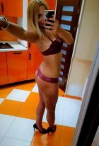 Камилла, 8 904 596-00-69 снять девушку на ночь (Камилла, от 3500 руб. в час)