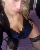 БЬЮТИ, 8 960 121-47-98 БЬЮТИ, (г. Воронеж), заказать сейчас