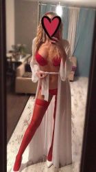 Карина, 8 961 189-08-30 Карина — массаж «Ветка сакуры», минет и классика - 24 7