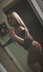 Яна, 8 905 052-20-15 VIP инди Яна, 25 лет