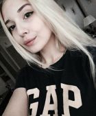 Анжелика, 8 900 958-43-37 Анжелика, (Воронеж), эротическое фото