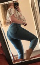 Алена, 8 900 953-96-89 Алена, тел. 8 900 953-96-89 - проститутка садо мазо