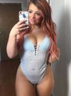 Зина, 8 961 517-15-88