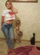 Нила, 8 937 746-43-71