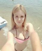 Нила, 8 937 746-43-71