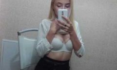Индивидуалка Ната Тел. +7 961 555-34-26