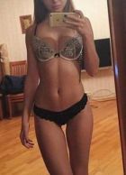 Дарья, 8 929 792-16-26