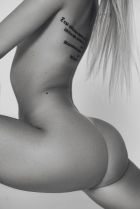 Лера, 8 980 540-45-68