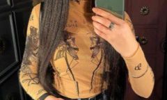 Индивидуалка Карина Тел. +7 916 026-18-09