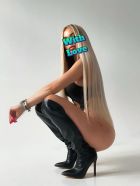 Катя, 8 905 658-52-44