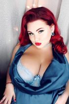 Элла, 28 лет Элла, 28 лет