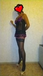 Женя, 8 952 548-45-57 Женя, (г. Воронеж), закажите онлайн