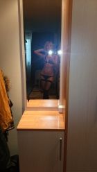 Лера, 8 930 408-54-75 Секс азиатка Лера, от 3000 руб. в час